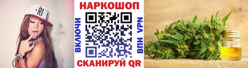 Где купить наркотики Астрахань COCAIN  Alpha-PVP  Гашиш  Меф мяу мяу 