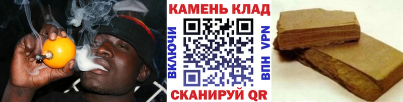 мориарти наркотические препараты  Астрахань  ГАШ индика сатива 