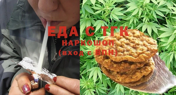 дурь Верея