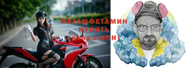 дурь Верхний Тагил