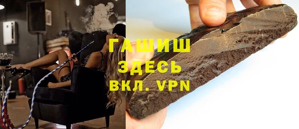 mdma Верхнеуральск