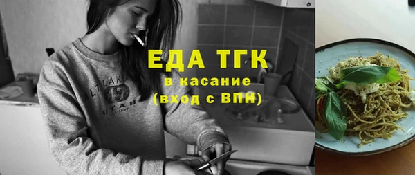 mdma Верхнеуральск