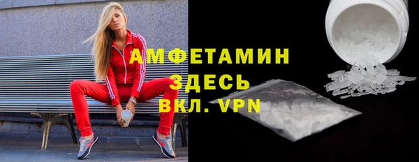 мдпв Волосово