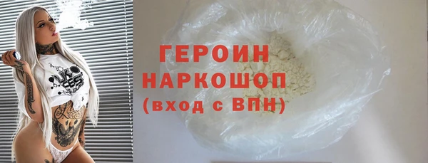mdma Верхнеуральск