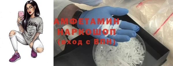 дурь Верхний Тагил