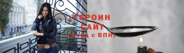 мдпв Волосово
