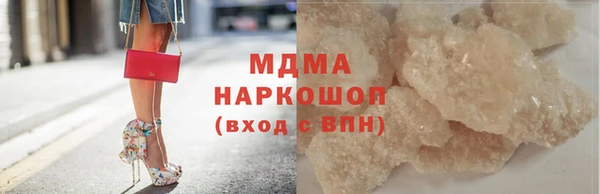 дурь Верея