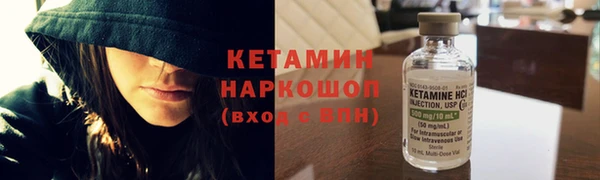 дурь Верея