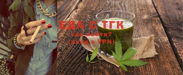 дурь Верея