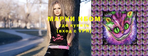 mdma Верхнеуральск