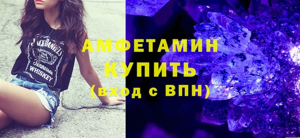 mdma Верхнеуральск