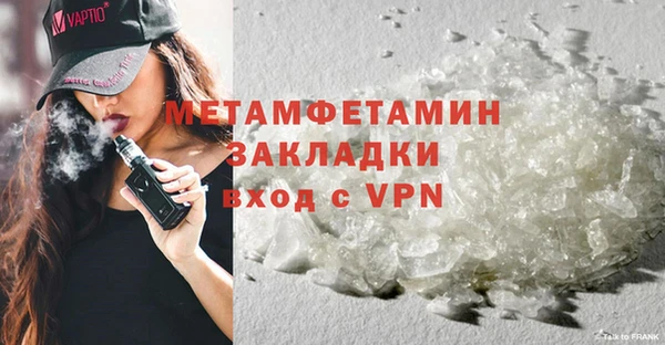 дурь Верхний Тагил