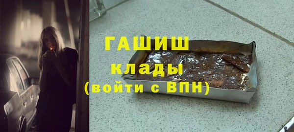 mdma Верхнеуральск
