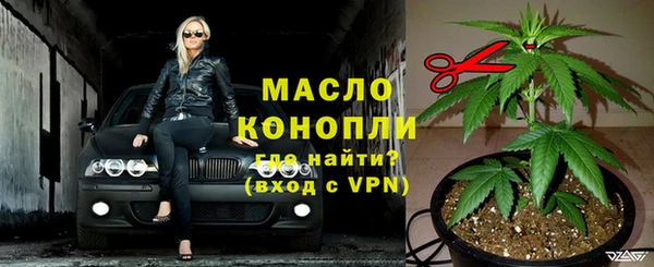 дурь Верея