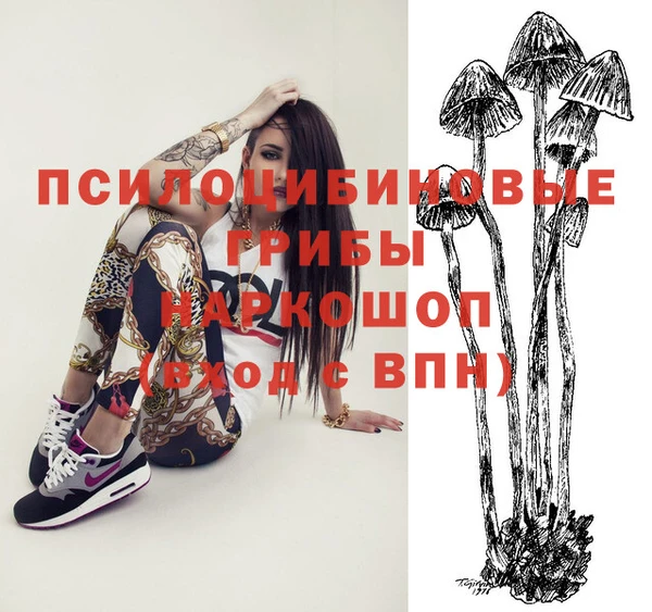 mdma Верхнеуральск