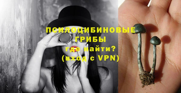 mdma Верхнеуральск