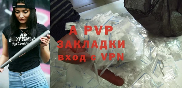мдпв Волосово