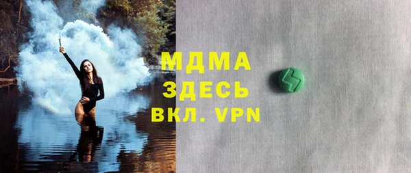 дурь Верея