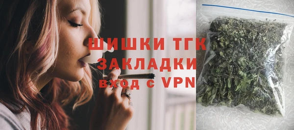 дурь Верея