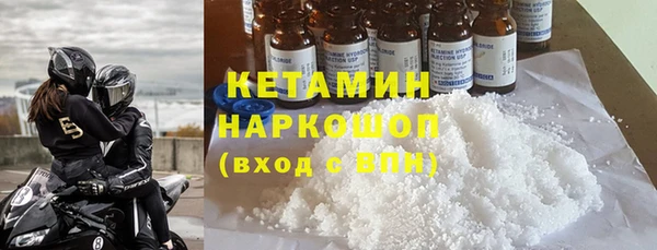mdma Верхнеуральск