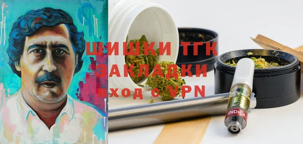 mdma Верхнеуральск