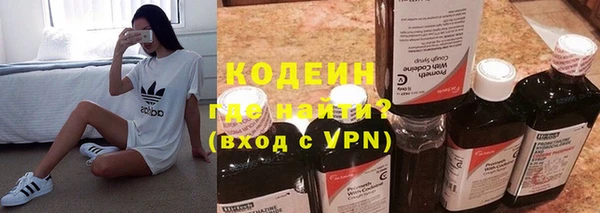 дурь Верхний Тагил