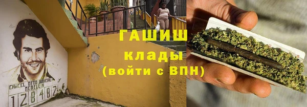 дурь Верея