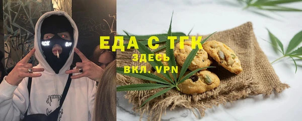 mdma Верхнеуральск
