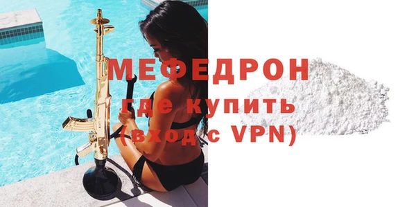 дурь Верхний Тагил