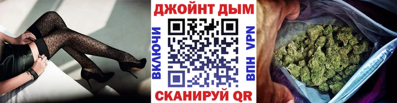 Каннабис SATIVA & INDICA  kraken ONION  Астрахань 